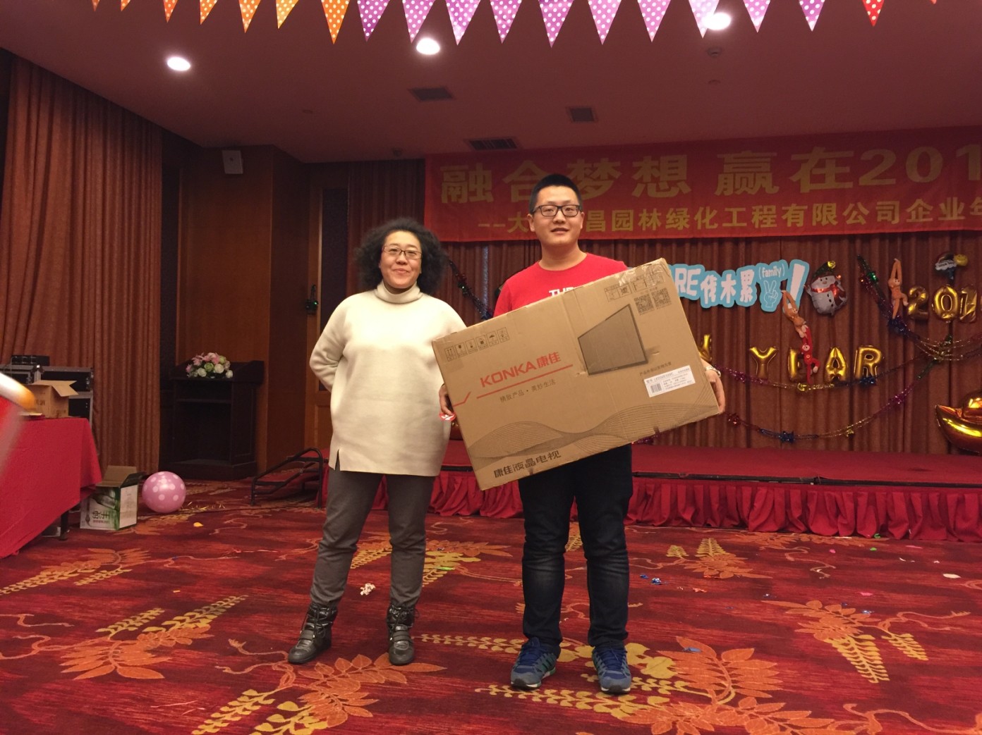 大连园林绿化,园林绿化施工,园林绿化工程,地产绿化工程,园林景观设计,景观设计,景观设计施工,园林绿化,绿化工程,绿化养护,绿化项目,慧昌园林,地产工程施工,地产工程绿化,地产工程,园林养护,大连绿化,苗木培育,苗木养护