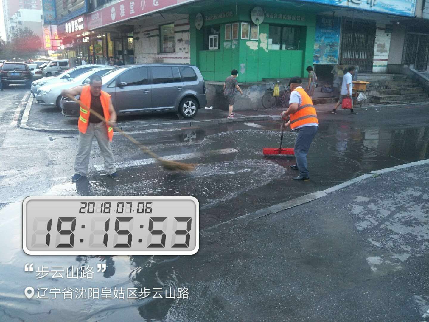 慧昌人|暴雨过后，致敬辛苦的你们