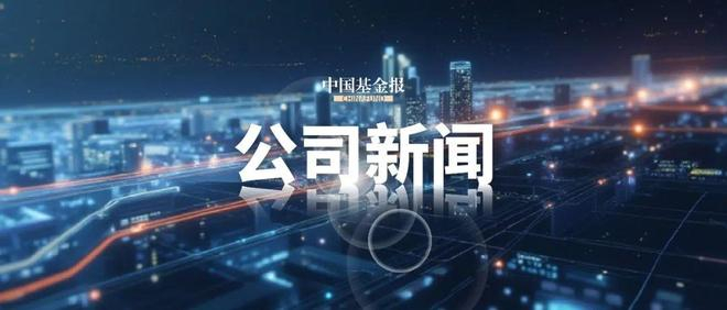 储能巨头，加码钠电！