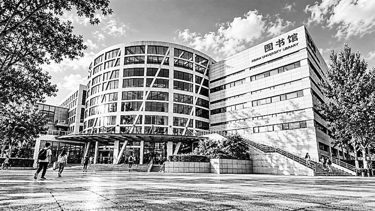 西安电子科技大学图书馆：红色电波照亮第二课堂